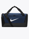 Nike Brasilia Training Duffel Bag 41L