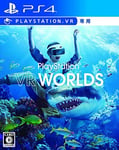 NEW PS4 PlayStation VR WORLDS vr only 20191 JAPAN IMPORT