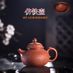 YUXINXIN Ore Purple teapot Dahongpao Hand-Engraved Shower Receiving Iron Kettle Pot Days (Color : Imitation Iron Pot Rongtian)