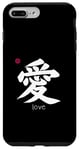 Coque pour iPhone 7 Plus/8 Plus Love Kanji en lettre japonaise symbole japonais esthétique au dos