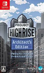 NEW Nintendo Switch Project Highrise Architect Edition 11379 JAPAN IMPORT