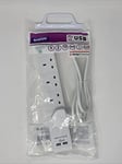 STATUS Multi Plug Extension | 4 Socket Extension Cable with 2 USB Charging Ports | 13A Surge Protected | White 2m Extension Lead | S4W2M2XUSBS12
