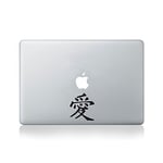 Chinese Symbol for Love Vinyl Macbook Decal / Laptop Decal - Fits Macbook Air (11-inch and 13-inch), Macbook Pro (13-inch and 15-inch), Macbook Pro Retina (13-inch and 15-inch) and Macbook Retina (12-inch)