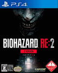 PS4 Resident Evil BIOHAZARD Japan RE:2 PLJM-16287 Z Version F/S w/Tracking# NEW