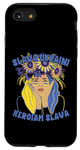 iPhone SE (2020) / 7 / 8 Slava Ukraini Glory To Ukraine Ukrainian Sunflower Girl Case