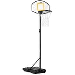 Gymrex Basketställning - Höjdjusterbar 178 till 205 cm