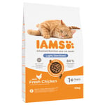 10 kg / 15 kg IAMS katt foder till sparpris! - Vitality Adult Sterilised Chicken (10 kg)