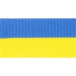 Sverigeband Polyester 15mm