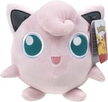 Official  Premium Quality 8-Inch Jigglypuff Plush - Adorable, Ultra-Soft, Plush