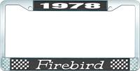 OER LF2317801A nummerplåtshållare, 1978 FIREBIRD - svart