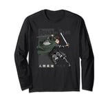 Attack on Titan Season 4 Humanity's Strongest Soldier Long Sleeve T-Shirt