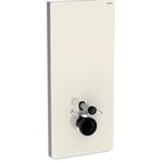 Geberit Monolith Modul for vegghengt toalett, 114 cm - Sandgrå/Aluminium