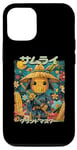 Coque pour iPhone 13 Samurai Corn Cob Warrior Old Ukiyo Artwork Sensei Samourai