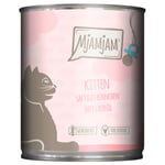 MjAMjAM kattunge 6 x 800 g - saftig kylling med lakseolje