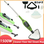 Electric Cleaner Floor Hot Steam Mop Carpet High Capacity Washer Hand Steamer Uk