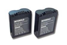 INTENSILO 2x Li-Ion batterie 750mAh (7.2V) pour appareil photo vidéo Leica V-Lux 1 comme CGA-S006, CGA-S006E, DMW-BMA7.
