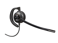 Poly EncorePro 540 - EncorePro 500 series - headset - på örat - konvertibel - kabelansluten - aktiv brusradering - Quick Disconnect - svart - Certifierad för Skype for Buisness, UC-certifierad