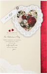 Hallmark Valentine Card for Wife - 3-fold Traditional Design