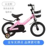 cuzona Children's bicycle bicycle bicycle 3-6-7-10 year old baby 12/14/16 inch male and female children stroller-12 inches_Magnesium alloy spoke wheel [Princess powder] package