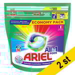 Tvättkapslar 50st | Ariel All-In-1 Color 2st