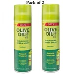 2 X ORS Olive Oil Nourishing Sheen Hair Spray Original 472ml/11.7oz (pack of 2)