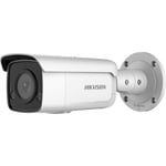 Hikvision DS-2CD2T46G2-ISU/SL(4mm)(C) 4 MP AcuSense Strobe Light and Audible Warning Fixed Bullet Network Camera