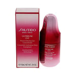 SHISEIDO ULTIMUNE POWER INFUSING EYE CONCENTRATE 15ML - NEW & BOXED - FREE P&P
