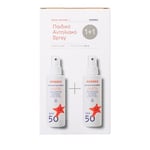 Korres Coconut & Almond SPF50 Kids Sunscreen Spray for Face & Body 150ml (1+1Gif