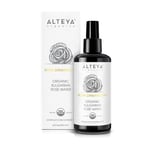 Alteya Organics Pure Bulgarian Rose Water - Bio-Glass Bottle - 200ml