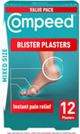 ⭐️✅COMPEED MIXED SIZE BLISTER PLASTERS 12 HYDROCOLLOID PLASTERS FOOT TREATMENT✅️