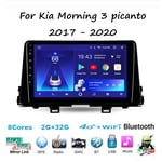 Android 9 Car Stereo Auto Radio 9 Inch Touch Screen GPS Navigation Head Unit For Kia Morning 3 picanto 2017 - 2020 Support Full RCA Output Bluetooth 4G WIFI Car Auto Play DVR DAB+ TPMS ,8cores,4G+64G