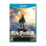 The Legend of Zelda: Breath of the Wild for Wii U / Nintendo NEW from Japan FS