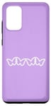 Galaxy S20+ Pretty Butterflies - Trendy Pop Pink Lavender Case