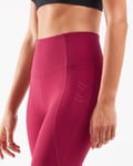 2XU Fitness New Heights Compr Bike Shorts CYBER MAROON - S