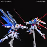 P-Bandai High Grade Hgce 1/144 Mobile Suit Gundam Freedom Gundam Vs Force Impuls