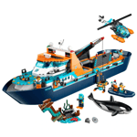 LEGO City Ship Boat Helicopter With Minifigures Accessories Toy Kids Playset NEW