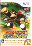 Donkey Kong Barrel Blast - Wii with Tracking number New from Japan