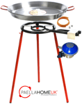 46cm Polished Paella Pan + 40cm 2 Ring Gas Burner + Butane Regulator + Legs Set