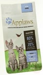 Applaws Complete Natural Dry Cat Food 400g Kitten Chicken