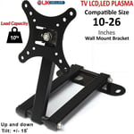 TV WALL BRACKET MOUNT FOR 10"-26" INCH 3D LCD LED PLASMA SLIM