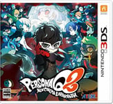 Persona Q2 New Cinema Labyrinth Nintendo 3DS w/Tracking# new from Japan