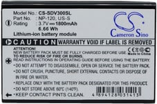Batteri US-S for Sonocaddie, 3.7V, 1800 mAh