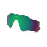 Oakley - Radar EV Path - Extra linssit PRIZM H2O SHALLOW WATER POLARIZED