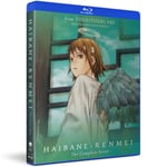 Haibane Renmei: The Complete Series (US Import)