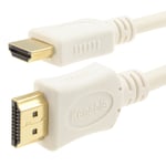 kenable GOLD HDMI Cable High Speed 1080p HD TV Screened Lead White0.25m 25cm