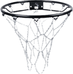 Prosport Prosport Metallic Replacement Net For Basketball Hoop Koripallotarvikkeet SILVER