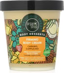 Organic Shop Body Desserts Caramel Cappuccino Firming Body Cream, 450 Ml