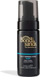 Bondi Sands Dark Self-Tanning Foam Lightweight Aloe Vera Coconut Scent 100 ml