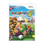 Mario Party 8 -Wii Game software RVL-P-RM8J 4902370515862 from Japan New FS
