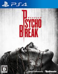 The Evil Within Psycho Break Sony PlayStation 4 PS4 Bethesda Softworks LLC New